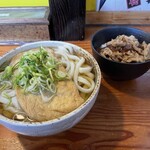 黒豚丼 千座の岩屋 - 