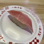 スシロー - 料理写真:
