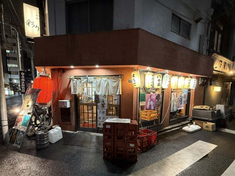 写真 : やきとん 八十五 （ハチゴ） - 人形町/もつ焼き | 食べログ