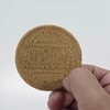 お菓子の日進堂