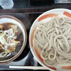 小平うどん - 肉汁うどん400g