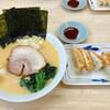 ラーメン 真心家