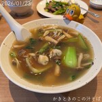 群愛飯店 - 