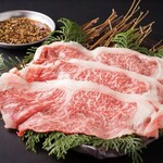 焼肉　戸板商店 - 料理写真: