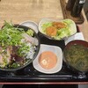 四国88屋 大手町店