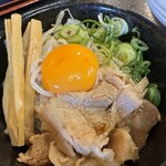 よあけ - 