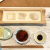 宇豆基野 - 