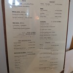 ラ・ターブル・オ・ジャポン - ドリンクメニュー