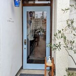 ラ・ターブル・オ・ジャポン - 入口