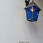 ラ・ターブル・オ・ジャポン - 『ラ・テーブル・オ・ジャポン』さん