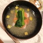宇豆基野 - 