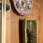 うなぎ きたお - 