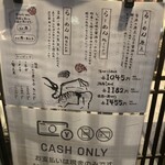 人類みな麺類 - 