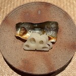 土方 - 鮎と酢蓮根