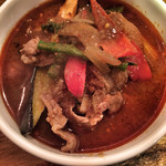 マラッカバー - ゲーンパー