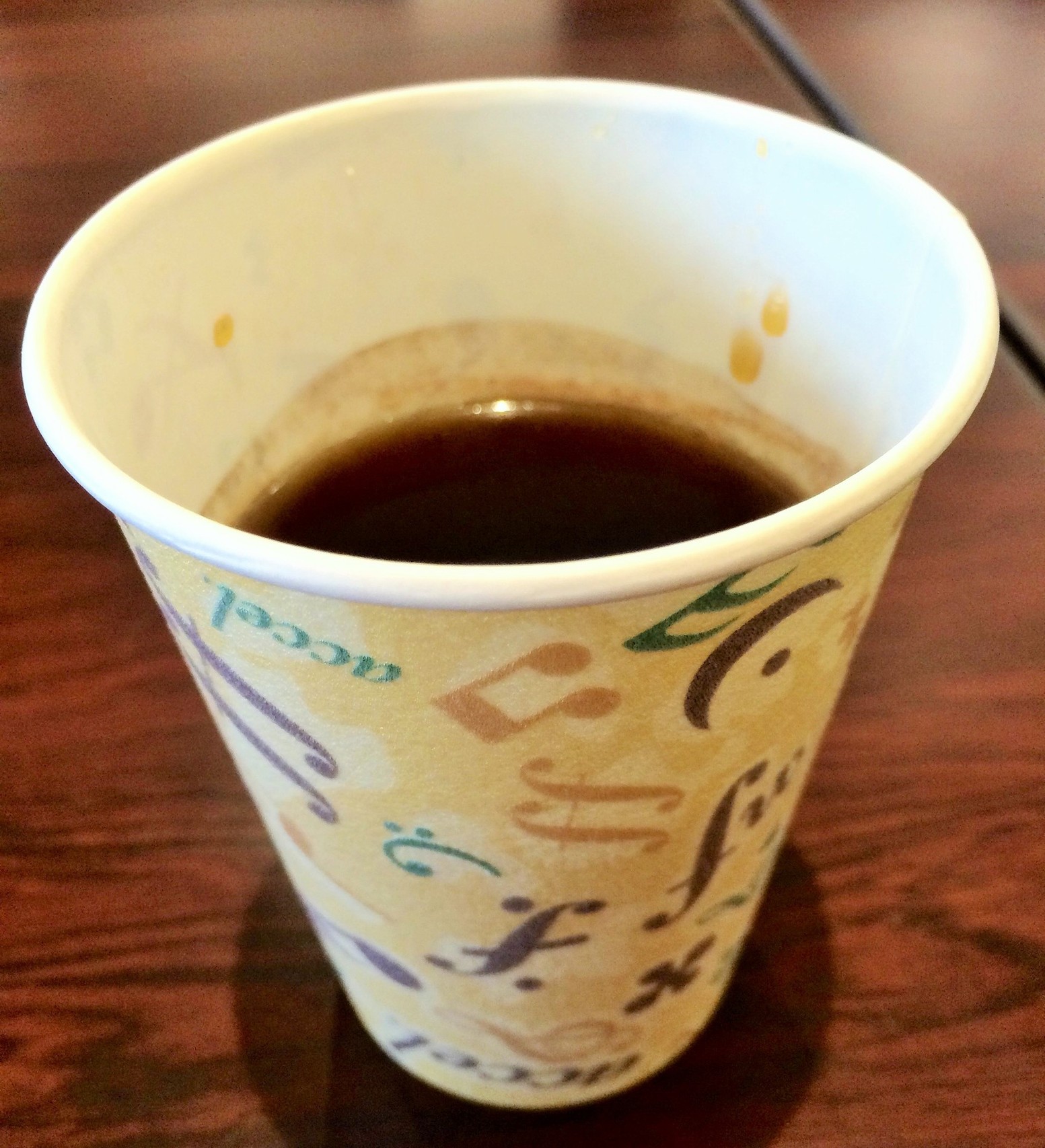 原信カフェ name=