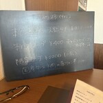 洋食屋 ポルコ - 