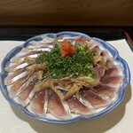 深山 - 