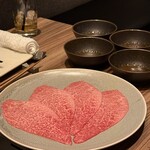 焼肉うしごろ - 