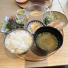 ネオ和食居酒屋 君に会いたくなるから
