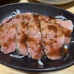 安芸の御宿 みやじま庵 廣島 - 