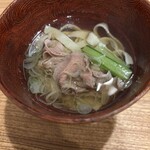 ら すとらあだ - 