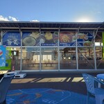 道の駅 かぞわたらせ - 