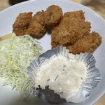 安芸の御宿 みやじま庵 廣島 - 