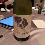 中国料理　翠陽 - 