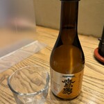 家富良 - 