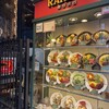 ラケル 宮益坂店
