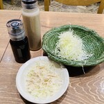 新宿さぼてん - 