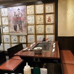 もんじゃ近どう - 