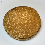 玉澤総本店 - ブッセチーズ