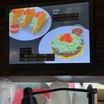 ピザハウスジュニア - 