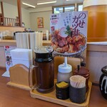 かつや - 料理写真: