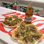 Tacos 3 Hermanos Ebisu - 