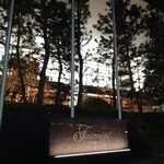 VUE MER (フェアモント東京) - 外観