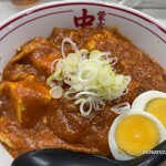 蒙古タンメン中本 - 