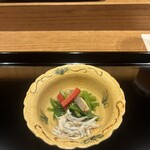 天ぷら 川原崎 - 前菜