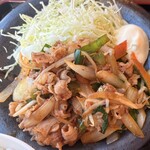 山内農場 - 