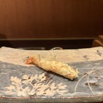 天ぷら 川原崎 - 味噌入り車海老