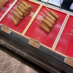 磯揚げまる天  - 