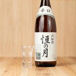 水炊き・焼き鳥 とりいちず - 