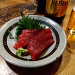 だいこん屋 - 