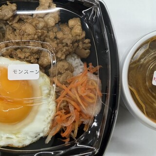 イエローカレー&ガッパーオ_0