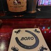 COWBOY-BAR BORO