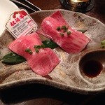 眞一館 - トロの寿司