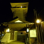 小判寿司 - 天領 棚倉城の二の丸は現在では学びの門に。