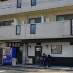 あいつのラーメン かたぐるま - 